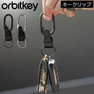 【新品タグ付き】グッドグリーフ⭐️ キーオーガナイザーセット Orbitkey オービットキー | Gulliver Online Shopping