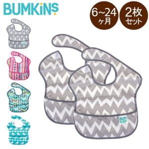�Х󥭥� Bumkins ���������ץ��� �����ѡ��ӥ� 2�祻�å� 6��24���� ����줫�� ������ �ɿ� ������ Super Bib �٥ӡ� �ӥ� ���ץ��� �������ý� ��
