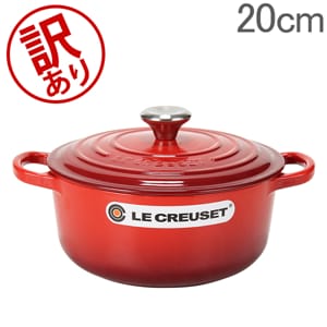 【未使用】LE CREUSET　ル・クルーゼ　ココットロンド　両手鍋 20㎝ 楽天市場】ル・クルーゼ ルクルーゼ Le Creuset 両手鍋
