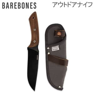 Barebones no6 ナイフ ベアボーンズ ベアボーンズ ランタン Barebones ナイフ フィールドナイフ