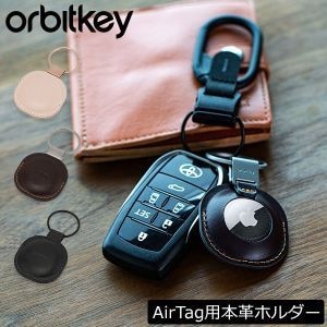�����ӥåȥ��� Orbitkey AirTag ������ �쥶�� �����ۥ���� ������� �������� �쥶���ۥ���� �ݸ���� TAHA Leather Holder for AirTag ��