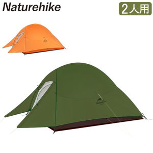 ͥ㡼ϥ Naturehike ƥ Cloud UP 2 Ultralight 饦ɥå ȥ饤 2 Ķ Ω NH17T001-T  