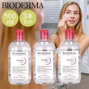 ビオデルマ サンシビオ H2O 500ml Amazon | ビオデルマ(BIODERMA) サンシビオ H2O D(Crealine H2O