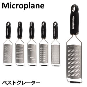 �������� �������� �ޥ������ץ쥤�� Microplane ����� ���꡼�� �٥��� ���졼���� ���������졼���� ������ �纬 �������� ���å��� 