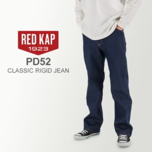 レッドキャップ Red Kap デニムパンツ ジーンズ クラシック リジッド