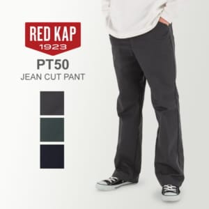 ��åɥ���å� Red Kap ����ѥ�� �����󥫥å� �ѥ�� ��� PT50 MENS JEAN CUT PANT ���ܥ� ���ȥ졼�� �ܥȥॹ ��������� ��