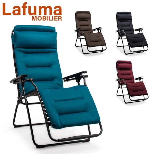 ラフマ モビリエ Lafuma MOBILIER リクライニングチェア フチュラ エアーコンフォート チェア LFM3120 LFM2038  FUTURA AC イス 折りたたみ ★-Gulliver Online Shopping