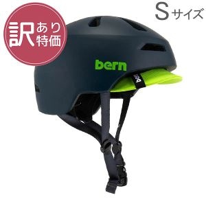 訳あり】 バーン BERN ヘルメット ブレントウッド 2.0 Brentwood 2.0