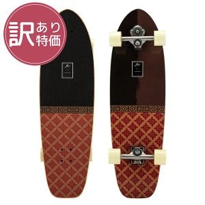 YOW SURFのサーフスケートボード 訳あり】 ヤウ サーフスケート YOW Surfskate スケートボード