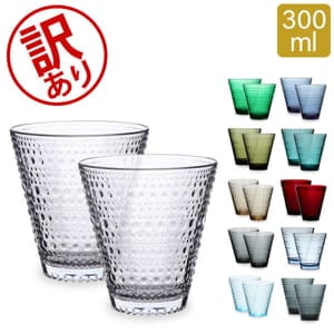 イッタラ　カステヘルミ　ペールピンク　サンデーカップ＆グラス セット 廃盤 000000013095_3Y755Fc.jpg