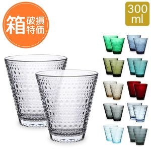 イッタラ　カステヘルミ　ペールピンク　サンデーカップ＆グラス セット 廃盤 訳あり：箱破損】 敬老の日 イッタラ グラス カステヘルミ iittala
