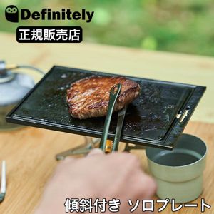  Ŵ  դ ץ졼 ǥե˥ȥ꡼ Definitely  SITA HF001-01 ȥɥ   