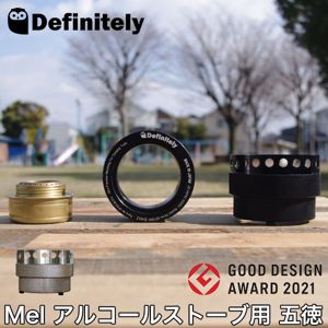 륳륹ȡ  ȥ ǥե˥ȥ꡼ Definitely 륳륹ȡ    Mel HF-M ȥɥ  