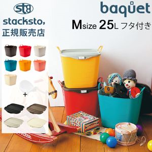 まぁまぁ10kg2個セットホルダーつき 000000013131_ZziDKcP.jpg