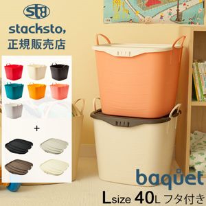  オリジナルス スチール製 バケツ型 収納ケース 000000013132_sGwMYPZ.jpg