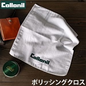 ˥ Collonil ݥå󥰥 ᤭ 쥶 ׷ 塼 ѥץ ֡ Хå ĥФ 쥶  Polishing cloth 