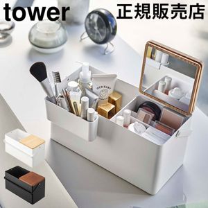 �ᥤ���ܥå��� ��� ����¶� tower ����Ȣ �ᥤ���ܥå��� ������ܥå��� �Х˥ƥ������� �ߥ顼 ���դ� �������� ������� ����ץ� �ۥ磻�� �֥�å� ��Υȡ��� 5453 5454 ��