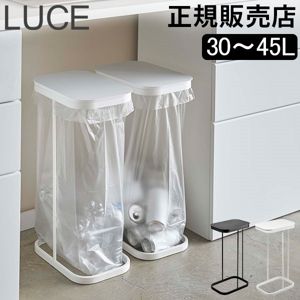 ������ʬ�̥����ޥۥ���� �롼���� ����¶� LUCE ����Ȣ �դ��դ� ���դ� ʬ�� �����ȥܥå��� ���� ������� 3ʬ�̥���Ȣ �쥸�� ���å��� ������ 45��åȥ� 45L ����� �ۥ磻�� �֥�å� 4907 4908 ��