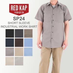 レッドキャップ Red Kap ワークシャツ メンズ 半袖 シャツ SP24 無地