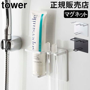 ado 歯ちゃん ラバーマグネット 歯磨きホルダー サンダルアクセサリー ado 歯ちゃん ラバーマグネット 歯磨きホルダー サンダル