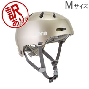 BERN macon 未使用新品　スケボー　スノーボード　ヘルメット　バーン 楽天市場】【500円OFFクーポンあり 7/28 9:59まで】bern バーン