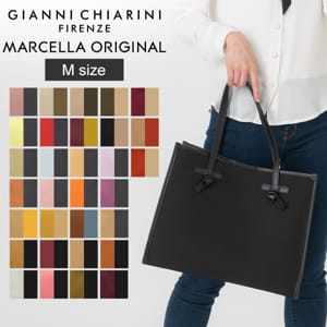 �����˥���꡼�� GIANNI CHIARINI �ȡ��ȥХå� MARCELLA ORIGINAL MEDIUM �ޥ�����å� �ߥǥ����� BS 6850/22 ��ǥ����� ������ �� ��