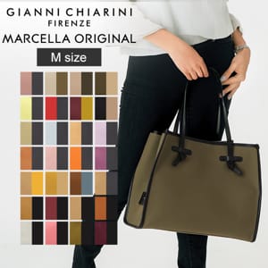 極美品】GIANNI CHIARINI ビジネスバッグ ベージュ/ブラック M
