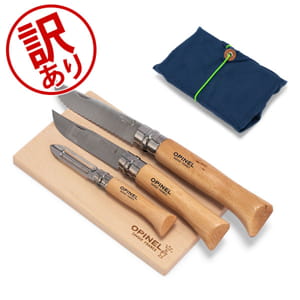 【新品未使用品】　ノマドクッキングキット オピネル OPINEL オピネル ノマド クッキングキット～OPINEL Nomad cooking kit