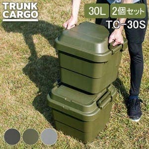 �ȥ�󥯥����� RISU ��Ǽ�ܥå��� 2�ĥ��å� ��Ǽ������ �����ȥɥ� 30L TC-30S ����ƥʥܥå��� �ե��դ� ������ �����å��� ����ƥ� �ꥹ ��