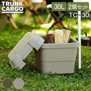 �ȥ�󥯥����� RISU ��Ǽ�ܥå��� 2�ĥ��å� ��Ǽ������ �����ȥɥ� 30L TC-30 ����ƥʥܥå��� �ե��դ� ������ ����������� ����ƥ� �ꥹ ��