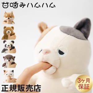 ųߥϥϥ ͤͤॢ˥ޥ륺 楫 YUKAI  ̤ ȥ쥹 ߤĤ YE-HM001YZ KT 椺ߥͥ Х 󡿥ѥ ꡿復 /  ޥ  ͷ 