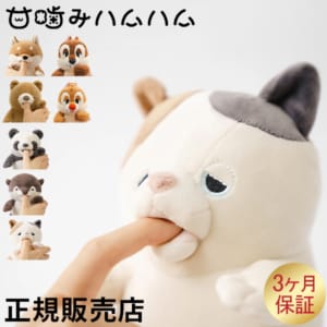 �ų��ߥϥ�ϥ� �ͤ�ͤॢ�˥ޥ륺 �楫������ YUKAI ���� �̤������ ���ȥ쥹��� ��ߤĤ� YE-HM001YZ KT �椺���ߥ��ͥ� �������������Х��� ����󡿥ѥ�� ����꡿���復�� / ���� �ޥ��� ��� ����ͷ�� ��