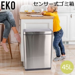 ������������ EKO ����Ȣ ���󥵡��� 45L ���󥵡� �����ȳ��� ��ư���� ����Ȣ ����ƥꥢ �����ȥܥå��� �ǥ�å����ե���ȥ� EK9287MT ��