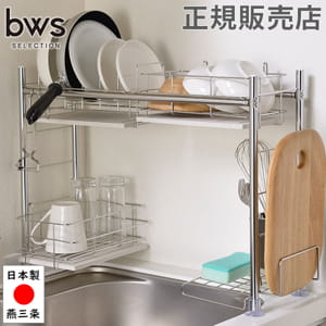 【美品】シンク上 水切りラック 珪藻土吸水トレー 燕三条 Amazon｜燕三条 水切りラック 珪藻土 シンク上 スリム 日本製