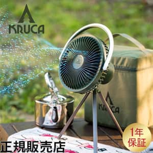 ������ �����ȥɥ� LED�饤���դ� �ߤ겼���� ��弰 4way ��褱Ķ���� BLUEFEEL KRUCA ¿��ǽ�����ԥ󥰥ե��� USB���� �����ɥ쥹 ���� ����ѥ��� �������� ������ BBQ ��� �ǥ��� ��ӥ� ���å��� ���륫 BLF43033 ��