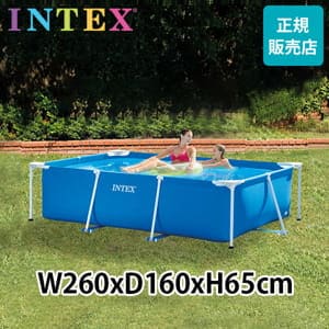 ס ƥå INTEX ӥˡס ե졼ס 쥯󥰥顼 260  160  65cm 28271NP ȤΩƼ ե졼  緿ס ӥåס Ĺ 