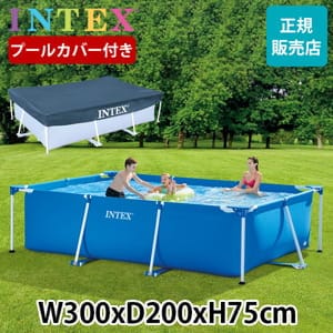 �ס��� ���С��դ� ����ƥå��� INTEX �ӥˡ���ס��� �ե졼��ס��� �쥯���󥰥顼 300 �� 220 �� 75cm 28272NP 28038/E �Ȥ�Ω�Ƽ� �ե졼�� �� �緿�ס��� �ӥå��ס��� Ĺ���� ��