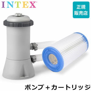 ����ƥå��� Intex �ס��� �ס����ѥݥ�� �����ȥ�å��ե��륿���ݥ�� ���ꥹ���륯�ꥢ 28637JP �ס��� ����� �۴� ���� �����ѥס���  ��