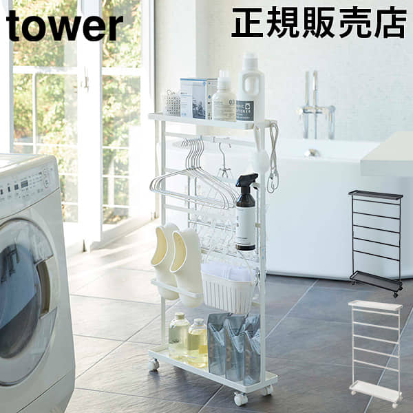 ʼǼ若  ¶ tower ɥ꡼Ǽ ɥ꡼å ּǼ 15cm   Ǽ若 Ǽå  ̽  Ǽ ɥ꡼ å ۥ磻 ֥å 5655 5656 Υȡ 