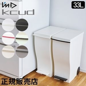 ����Ȣ I'm D ������ǥ��� kcud ������ �����ڥ���#30 33L �դ��դ� ������� 45��åȥ����б� ���㥹�����դ� �ڥ��뼰 ����Ȣ ʬ�� �����ȥܥå��� ���å��� ��ӥ� ��30L ������ KUD30 ��ë�ޥƥꥢ�� ��