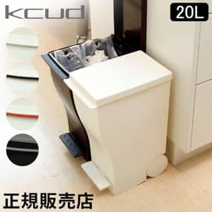 ����Ȣ I'm D ������ǥ��� kcud ������ �����ڥ���#20 20L �դ��դ� ʬ�� ����� ������� ���å��� �ķ� �����ޤ������ʤ� ���㥹�����դ� �ڥ��뼰 ����Ȣ �����ȥܥå��� ���å��� ������ KUD20 ��ë�ޥƥꥢ�� ��