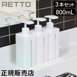 ͤؤܥȥ ץܥȥ I'm D ǥ RETTO åȡ ǥڥ󥵡 L 3ܥå ס ǥʡ ܥǥ ܥȥ  ץǥڥ󥵡 ͤؤѥܥȥ    ëޥƥꥢ 