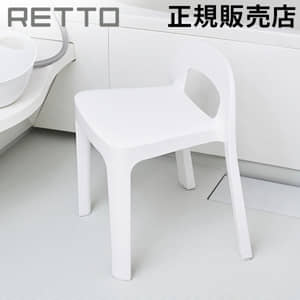 Ϥ I'm D ǥ RETTO åȡ A饤 Ϥػ 34.8cm  ⤤ Ϥ  ػ  Х  ؤ⤿դ   RETALCHW ۥ磻 ëޥƥꥢ 