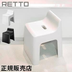 Ϥ I'm D ǥ RETTO åȡ ϥ Ϥػ Х 31cm  ⤤ Ϥ  ػ   ؤ⤿դ  Υȡ  RETHCH ۥ磻 ֥å ëޥƥꥢ 