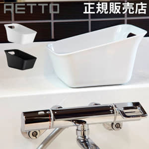 ̴ I'm D ǥ RETTO åȡ ꤪ  Ϥ 򤪤 겳   ۡդ եå óݤ Ǽ ѷ  ץ  Υȡ  RETYTK ۥ磻 ֥å ëޥƥꥢ 