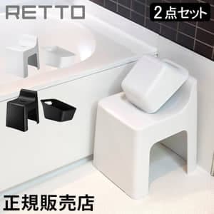 Ϥ ̴ I'm D ǥ RETTO åȡ ϥꤪ å Ϥػ Х ̹ Ϥ  ػ  ؤ⤿դ 򤪤 겳 ѷ  Υȡ  ۥ磻 ֥å ëޥƥꥢ 