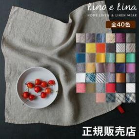  ꡼Υ꡼ å󥯥 ޥΥ  Lino e Lina դ 45cm åɲù ۶ å ͥ å󥿥 ® ۿ  襤 ե ʥ  ̲ ̵ ץ ե ץ쥼 