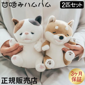 YU ぬいぐるみ 希少品 000000014077_AfTvoVR.jpg