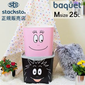 �����å����ȡ� stacksto �Х��å� �С��Хѥ� M������ 25L ��Ǽ������ ��Ǽ�ܥå��� �Х����å� ���� �������� �Х��� baquet M BARBAPAPA  ��