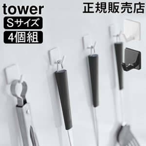 東京ワンピースタワーフィルムスタイルシート11種セット（※サボなし） 東京ワンピースタワーフィルムスタイルシート11種セット（※サボ